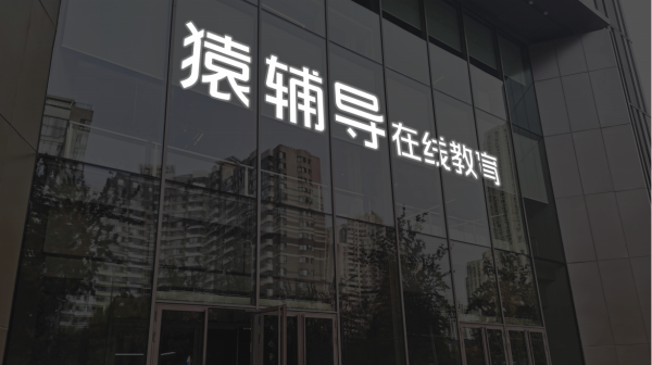 正规股票配资官网入口 新开源：参股公司注射用人白介素-2（高亲和型复合物）在中国获批临床