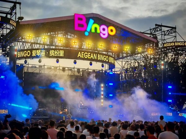 证券配资服务网 “上海之夏，滨海金山”国际消费季怎么玩？