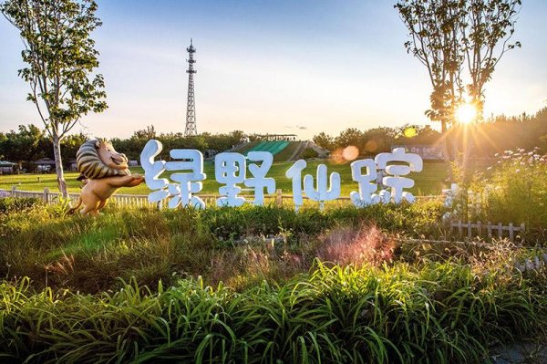配资网站开户 避暑路线上新 “全域旅游小镇”丰台王佐镇为您定制清凉之旅